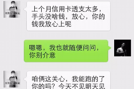 10年以前80万欠账顺利拿回